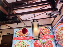 -川流不息·地道川菜·小龙虾(新松江路店)