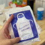 huai 完一碗,从头暖到脚