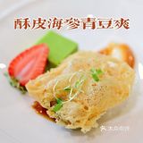 应时衬心，风和鲜韵，不念的夏韵新菜让我惊艳，你不来尝尝吗？