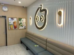 -CoCo都可(砂之船奥莱店)
