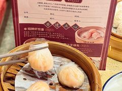 -点都德(北京路贰店)