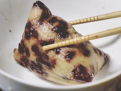 多赤豆粽-金太粽(上海弄堂第一粽店)