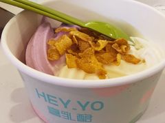 -HEY YO喜乳酪(星河城店)