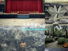 -杭州黄龙洞