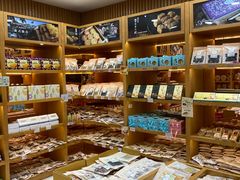 -Pastelaria Koi Kei(威尼斯人K12店)