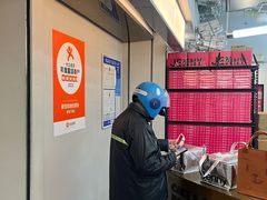 -静宜和她的朋友(星海广场店)