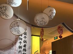 -六月雪干锅(涪城万达广场店)