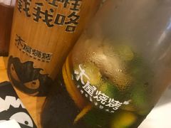 -木屋烧烤(龙岗南联店)
