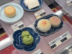 -京宴点心局