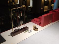 -逸道(益丰·外滩源店)