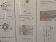 -灸春堂·艾灸·痛症·整脊连锁(之江银泰店)