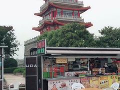 -碧海金沙