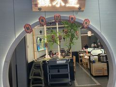 -蘇小主·创意中国菜(金茂览秀城店)