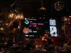 -胡桃里音乐酒馆(环亚凯瑟琳广场店)
