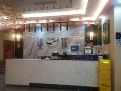 -君之悦·影院式足道·养生SPA(回兴店)