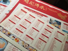 -老廣糖水铺(乐汇城店)