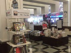 -新华书店(新街口旗舰店)