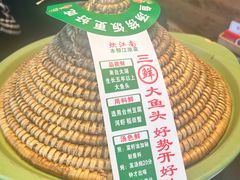 -炊江南·上海菜(国展华漕店)