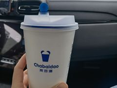 -茶百道(大兴绿地缤纷城店)