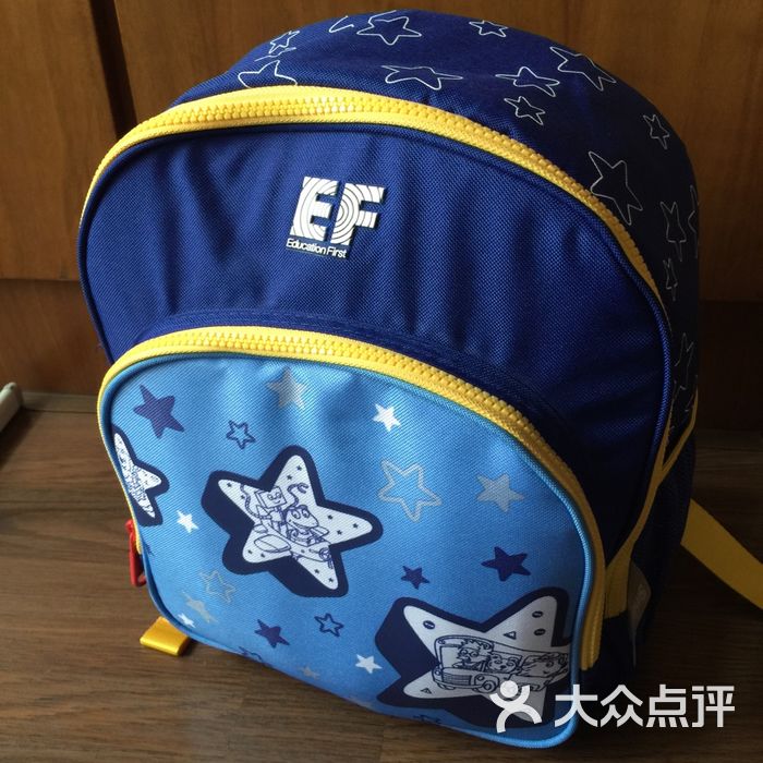 ef英孚教育青少儿英语