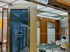 -iis:land(万菱汇店)