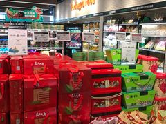 -7fresh七鲜(大族广场店)