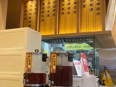 -陳香貴·兰州牛肉面(乐峰广场店)