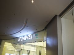 -华为智能生活馆(济南印象城)