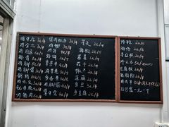 -珍成炸滋味