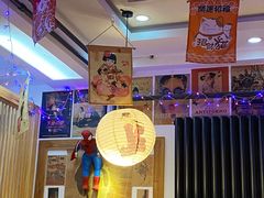 -鳗鱼家·深夜食堂(军博店)