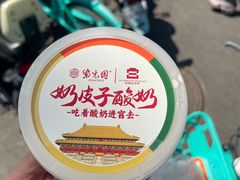 -宫门口馒头铺(创始人总店)