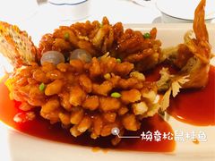 -民国红公馆·秦淮八艳(夫子庙店)
