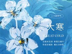 -皇城恒隆广场