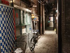 门面-和平菓局(王府井店)