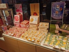 -好利来(十里河店)