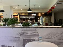 -鸭王烤鸭店(三里河店)