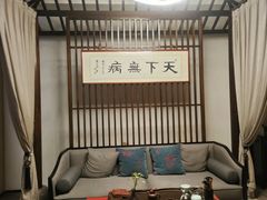-经禅和·中医推拿(百家湖店)