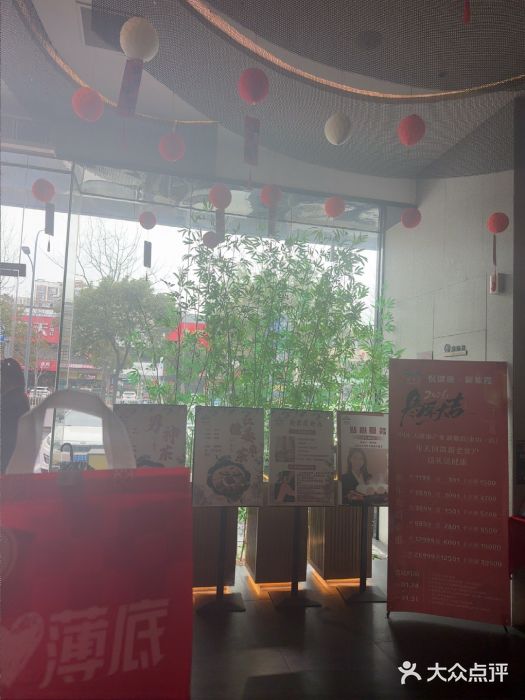 新紫霞养生·影院足道·SPA(金山区店)图片