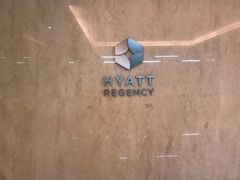 门面-环球港凯悦 · 享悦中餐厅