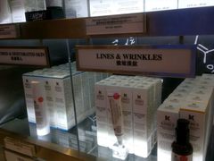 -Kiehl's(IFC店)