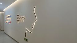-禾美嘉医疗美容
