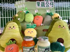 -首开·龙湖成都西宸天街