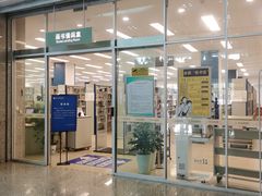 -金陵图书馆