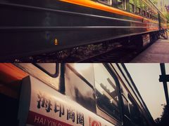 -广九铁路纪念园
