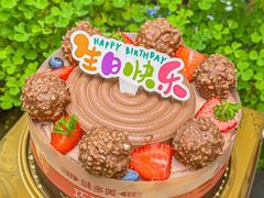 -味多美蛋糕(潘家园店)