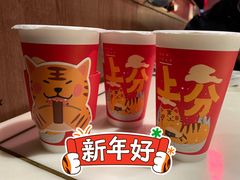 -桂桂茶(恒基名人店)