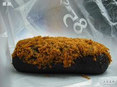 &nbsp;墨汁肉松面包-85度C(深圳佳宁娜店)