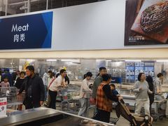 -山姆会员商店(上海浦东店)