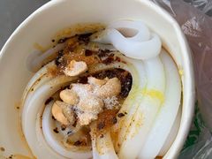 -洞子口张老二凉粉(文殊院店)