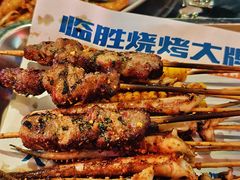 -临胜烧烤大牌档(东葛店)